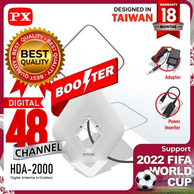 Antena TV Digital Outdoor Terbaik PX HDA-2000